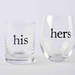 Mud Pie His & Hers Glass Set - The Cottage