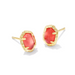 Kendra Scott Daphne Stud Earrings - Gold - The Cottage